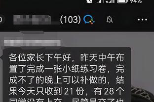 开云app官网登录入口下载安装截图4